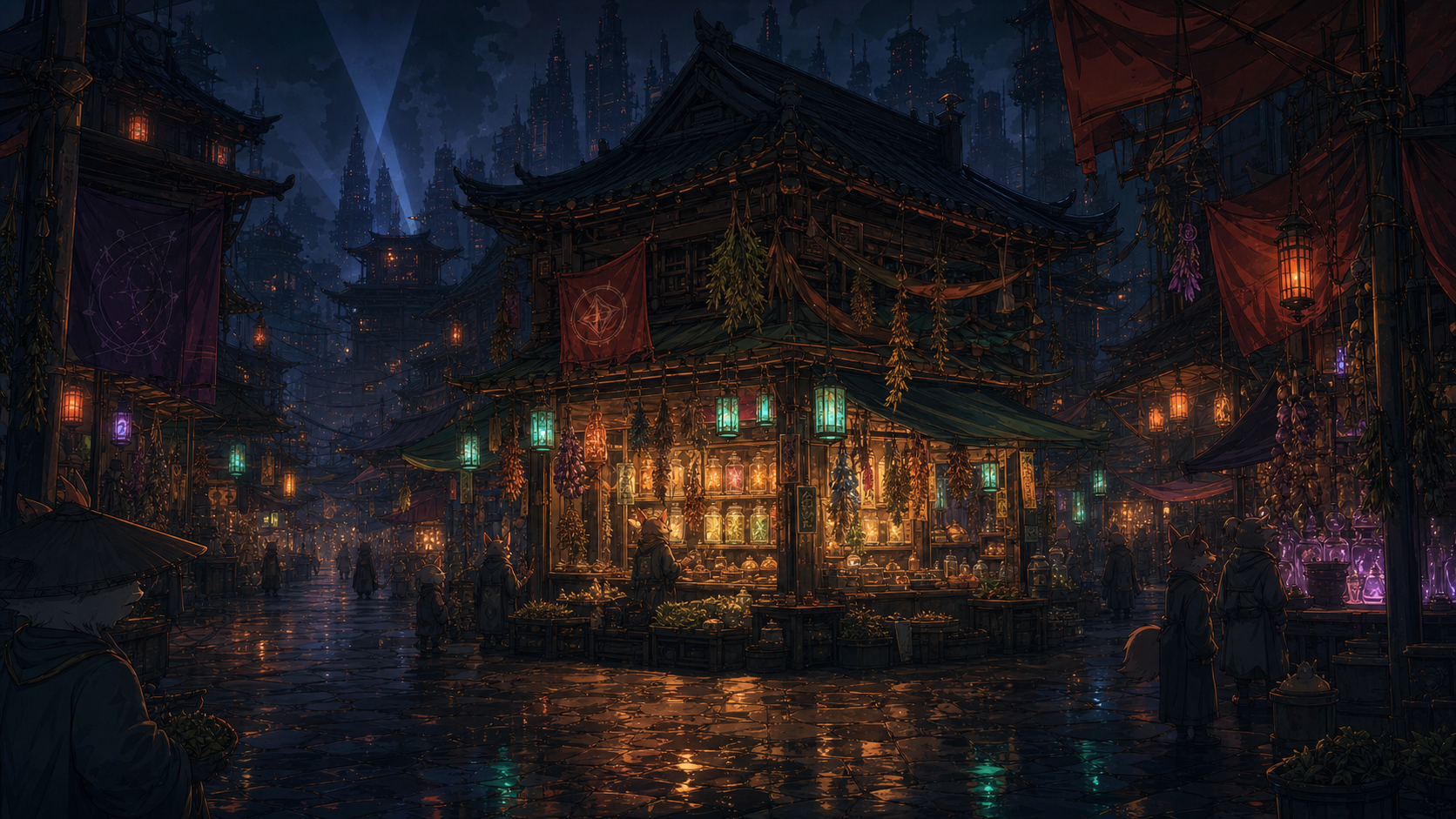 星霜市場